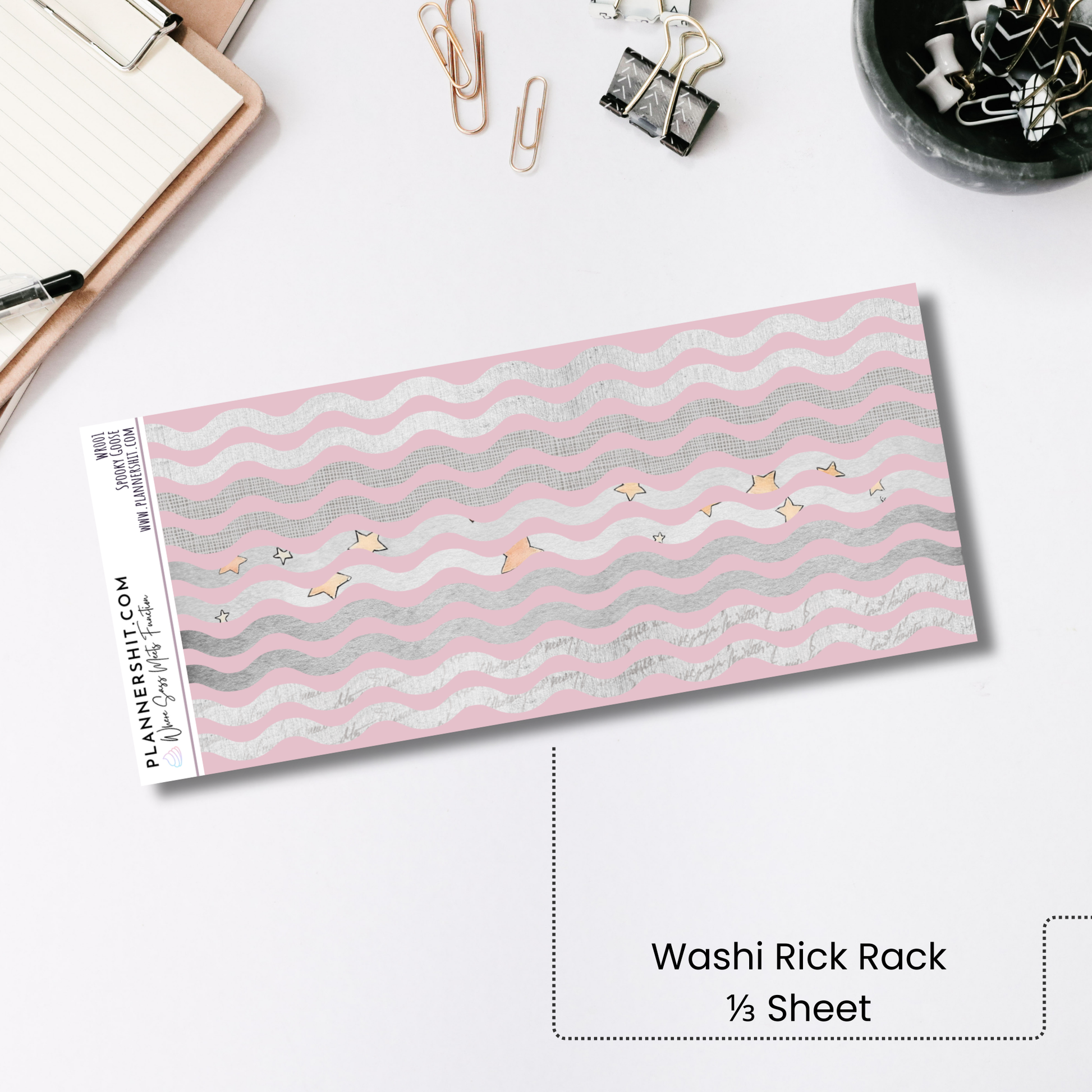 Washi Rick Rack - Spooky Goose