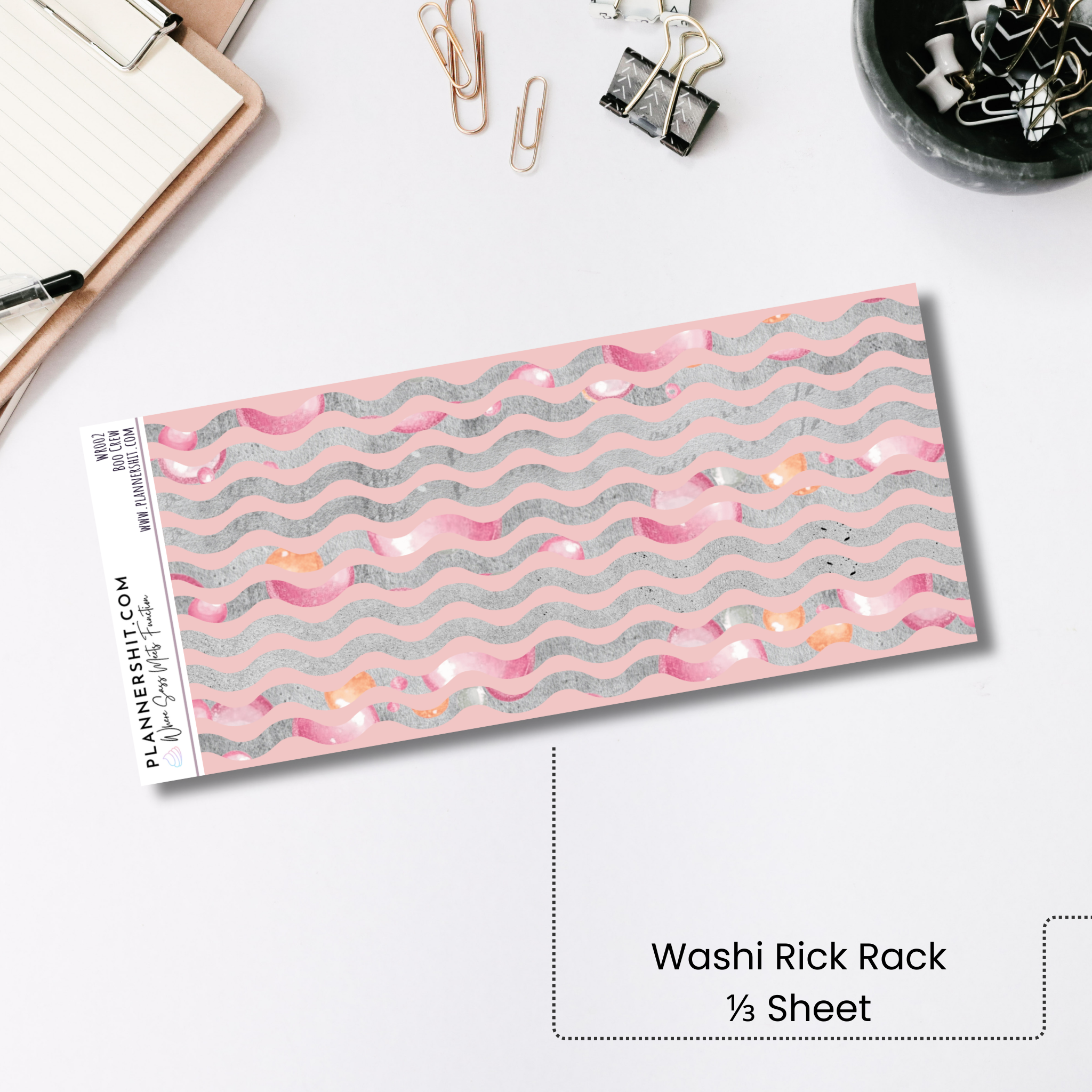 Washi Rick Rack - Boo Crew