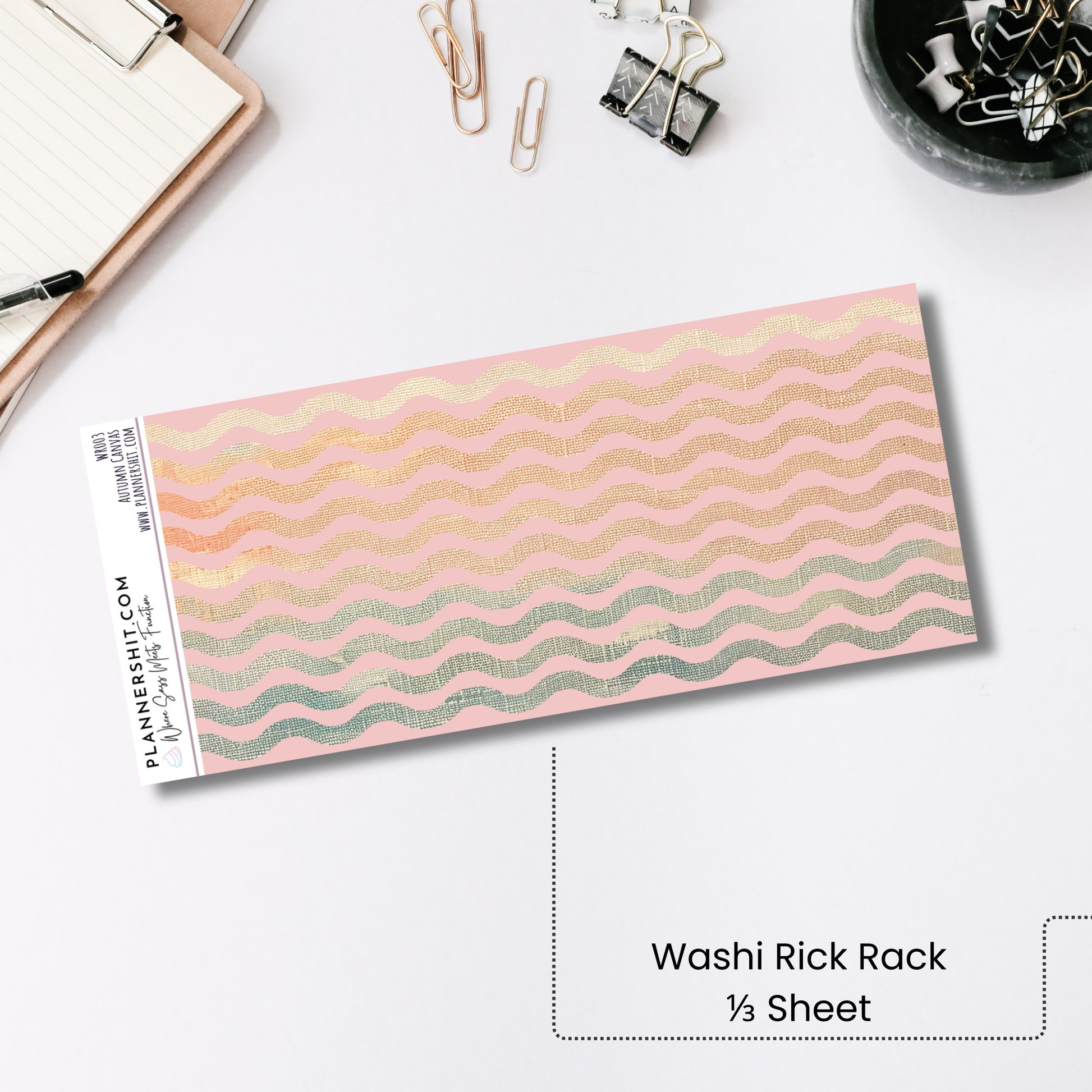 Washi Rick Rack - Autumn Canvas