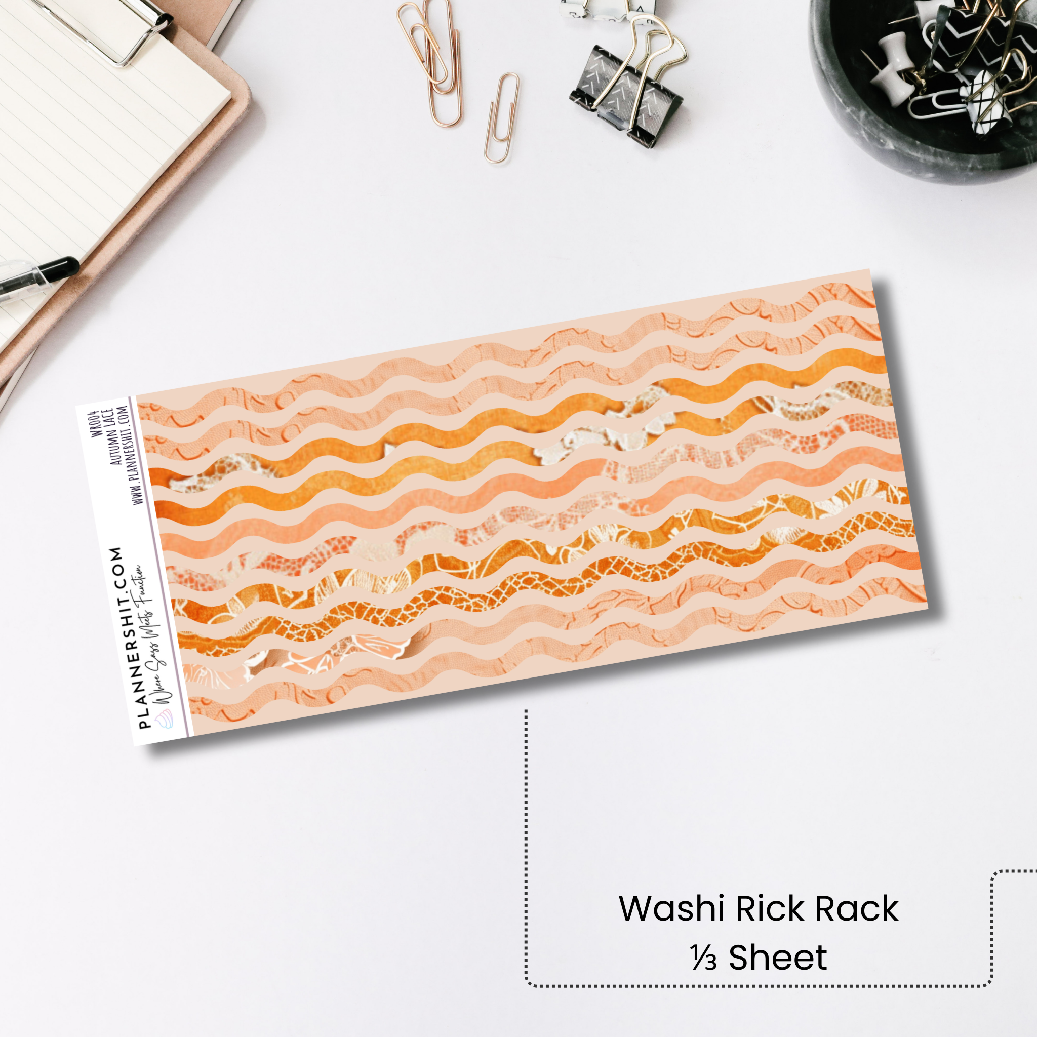 Washi Rick Rack - Autumn Lace